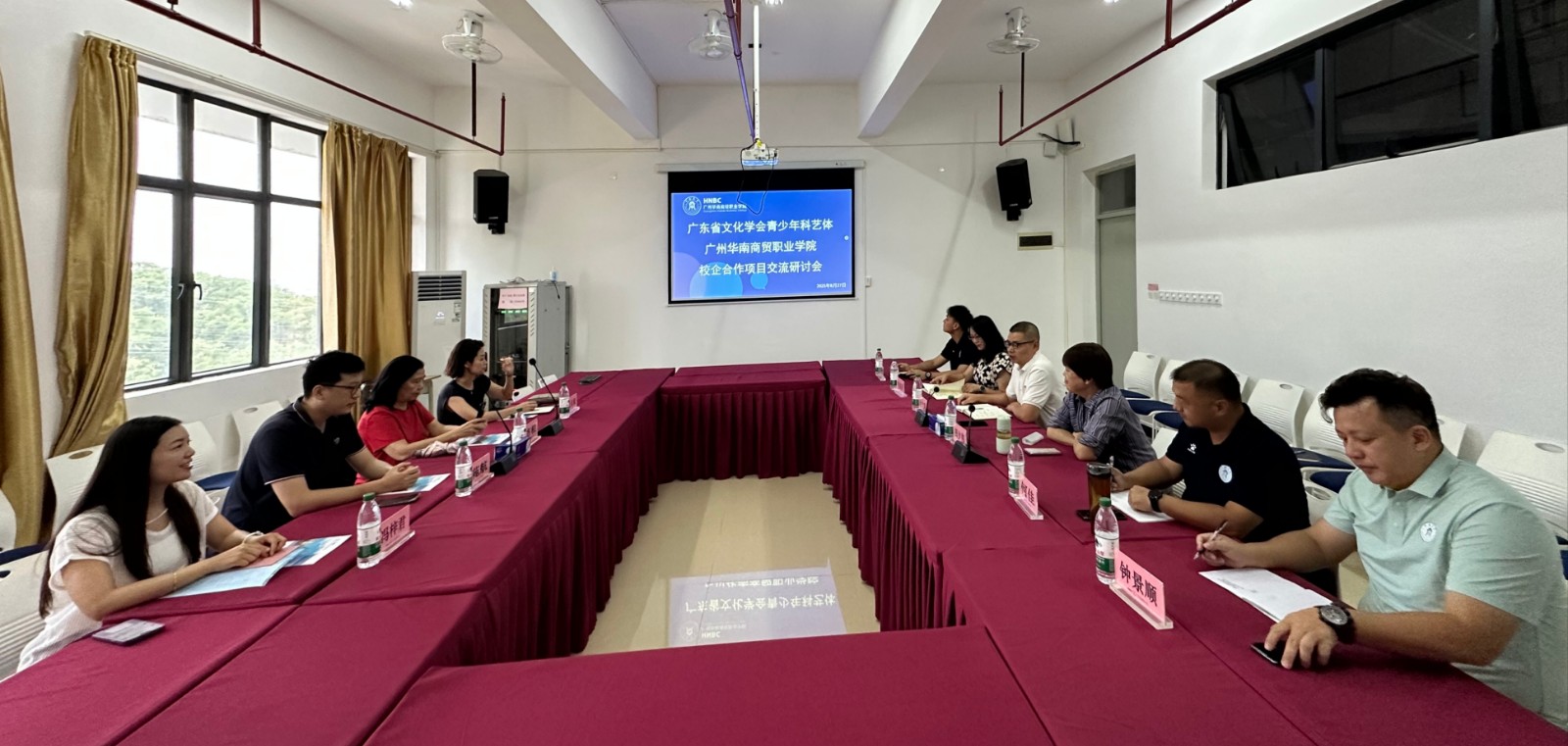 微信图片_20250902094948_53_29.jpg