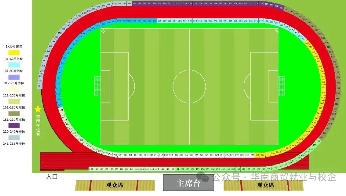 屏幕截图 2026-05-19 175102.png