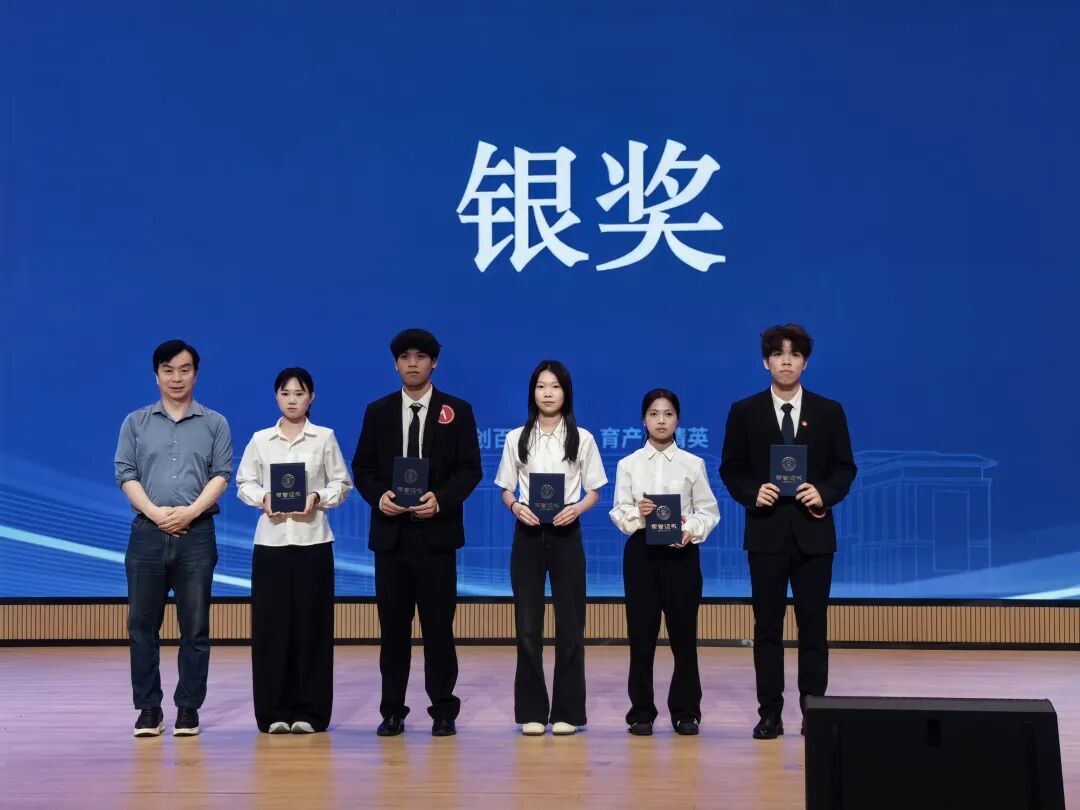 说明: https://mmbiz.qpic.cn/sz_mmbiz_jpg/ghddxrOcLNfNzgEVBXoeGNdGzL89NEyJs0qce41htX5f0nOL1GEcvLocdicxdIuK8yqNW4MbExsh4iburPM75HvedBpXKTVLHLDbLibX5x0Tg4/640?wx_fmt=jpeg&from=appmsg