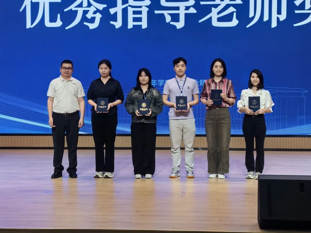 说明: https://mmbiz.qpic.cn/sz_mmbiz_jpg/ghddxrOcLNf5a71IfDUIo0e622SMhZva4vqEd7sAr3WBwMrX48dfFH3Scmu8yewmPd0ias88jxZhhMoGprLUbyoKkurKOjaMnyrVtjmY8xYo/640?wx_fmt=jpeg&from=appmsg