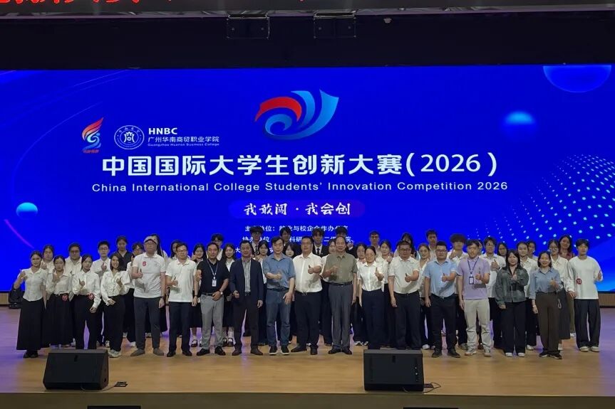 说明: https://mmbiz.qpic.cn/sz_mmbiz_jpg/ghddxrOcLNfq3Y9ouVJbBEiczCIsTENxcyiaMPu356gkveO22gqNk69ny7nceiaeMJE78ZMMd4m7nN7mffmKwSK8yNSzu1bJwY7PE43gxfcV44/640?wx_fmt=jpeg&from=appmsg
