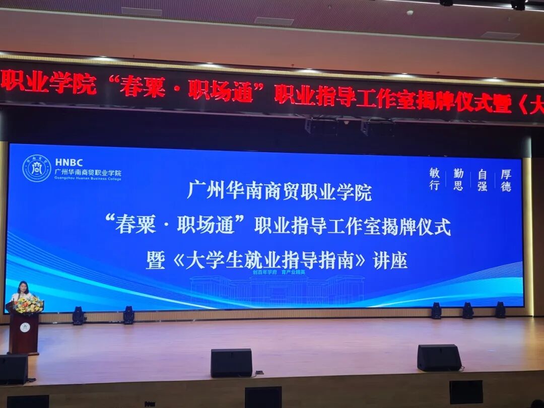 说明: https://mmbiz.qpic.cn/sz_mmbiz_jpg/ghddxrOcLNeZnuWl5LeHEicM9SBKw8oibBdwrHdceFtA4MnvFApGI5jhOypGWtMYxKw19TAlib5D4Ll0BHCdnMe8Nuh7wHbhCs9B2k8lHH5BIo/640?wx_fmt=jpeg&from=appmsg