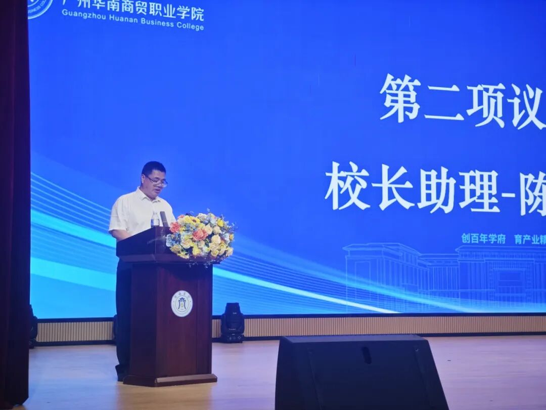 说明: https://mmbiz.qpic.cn/mmbiz_jpg/ghddxrOcLNcsUiagyAMlD06tddfbelzEtBcxnyHY09Ns4KcG0E5L2FEYs3LtNzwtWwXXLmrhIs2bF3VkcItaMcFr2YgqAlh36zQNIibqPChEw/640?wx_fmt=jpeg&from=appmsg