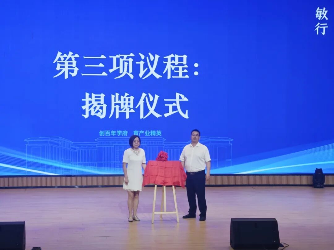 说明: https://mmbiz.qpic.cn/mmbiz_jpg/ghddxrOcLNf5kYGLVuVLPjb2d3B30Mn6GkYUOMiaIoXnicw6Fl9gfUA7xlGcHDpDW63g3jSOTBPBSh11OQ2TxPw8IGfR09evRwV2xtxAsF5fQ/640?wx_fmt=jpeg&from=appmsg