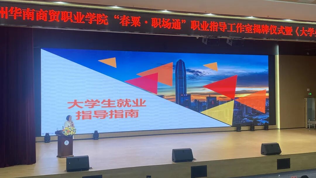 说明: https://mmbiz.qpic.cn/sz_mmbiz_jpg/ghddxrOcLNd1oDx3VfvNqTicg3ZeQC4cUiazv8YicAeRz9Aib0BEkmLOFibrmkOfbGkUV4RhJ7yHEX4OmRcXrjXicVLicrYic3G7knb8s6lOEMF4srY/640?wx_fmt=jpeg&from=appmsg