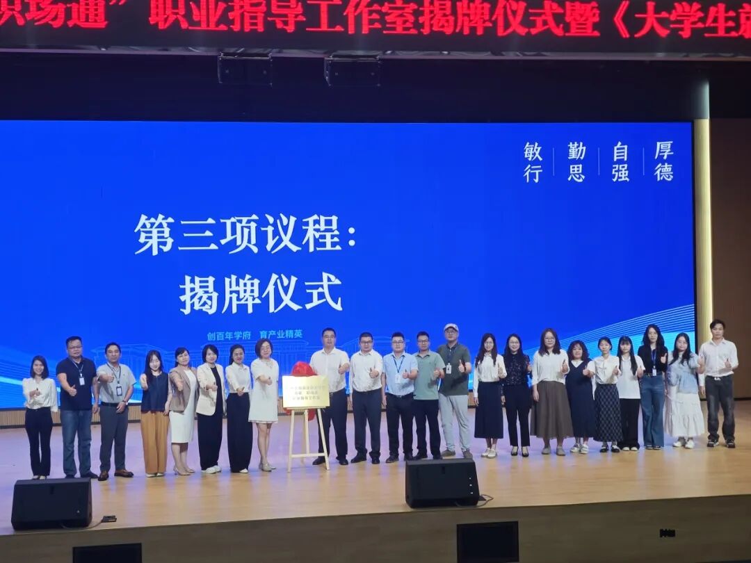 说明: https://mmbiz.qpic.cn/mmbiz_jpg/ghddxrOcLNeXXsHD2fNxgY3Cb0k0Dq18ibudiaVWW0RRLF6pnXpkTMiblL2j73OPH3qXbRL4leAN7hYmbD1xKWVtKdcC25M3B5sATYZPRdrqPY/640?wx_fmt=jpeg&from=appmsg