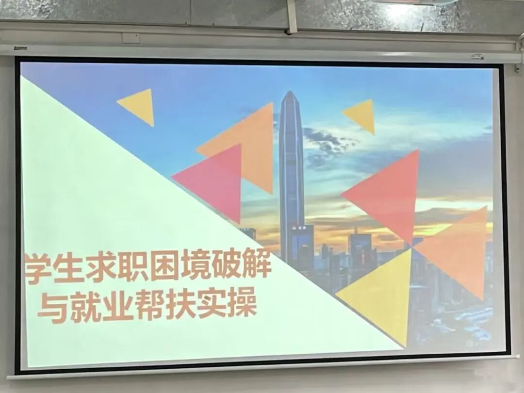 说明: https://mmbiz.qpic.cn/sz_mmbiz_jpg/ghddxrOcLNfYutMXhsvMcneRAvoq8RdD2ibwXVHg0CujiaeiaYoibjH8qjZpc25gJ1TgdXKkibsUibzpAw6axXsPTVJd3qRDCh46VqEKzhN95P3Us/640?wx_fmt=jpeg&from=appmsg