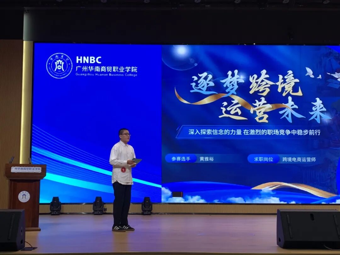 说明: https://mmbiz.qpic.cn/mmbiz_jpg/ghddxrOcLNe9djibCD2xnKzBakQv0QWv4LrhaT2dtyu4wZh4lgdOyeiboSayBt0BM41gZDb0vcNdwRJoXe2icWr5wA1ascLykib7Hz7DfVgl7FQ/640?wx_fmt=jpeg&from=appmsg