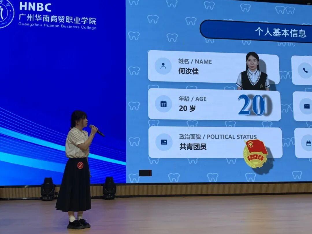 说明: https://mmbiz.qpic.cn/sz_mmbiz_jpg/ghddxrOcLNfL5fEY7nIxEUptZ0hiaBzkfmHglLdlUFLXa5cgVhwnhjIGZWFoZbaJuLQaibPCNeMCXJPhIT3gMADZXc16oPOaDgnicjkTvNZAH4/640?wx_fmt=jpeg&from=appmsg