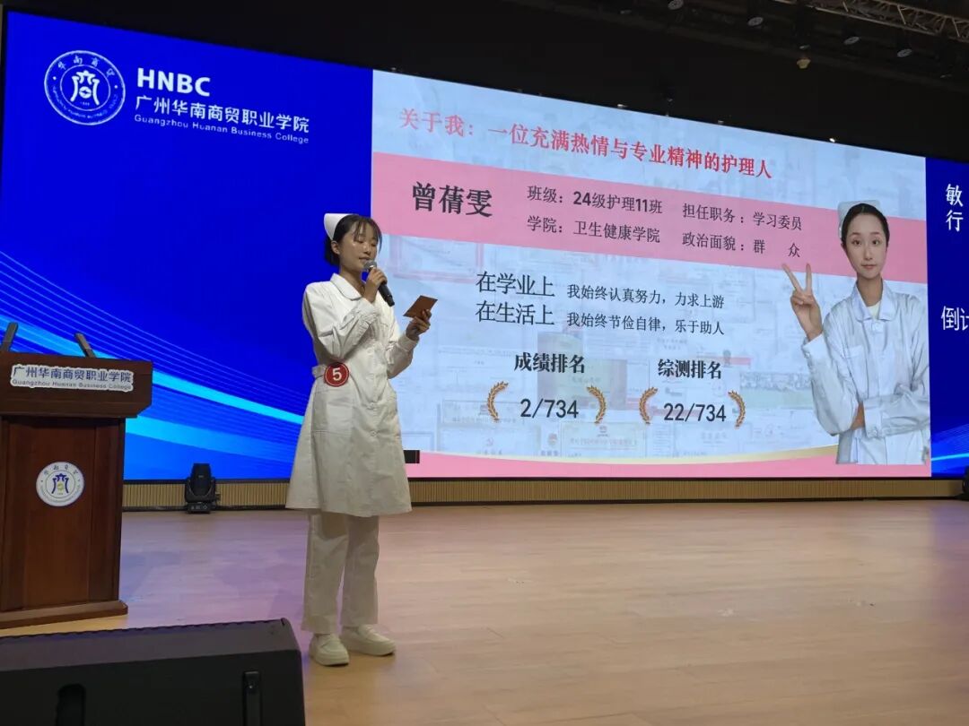 说明: https://mmbiz.qpic.cn/mmbiz_jpg/ghddxrOcLNemWmpUHicVypv3J6thrRO73vvjA8E2r5ZXnLiaxdxasKr0AW80oT2cSpKGkR7YBrNKIQQb3icJeSekMo2icYwT2GfnLzpSfIvdIFs/640?wx_fmt=jpeg&from=appmsg
