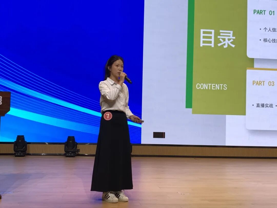 说明: https://mmbiz.qpic.cn/sz_mmbiz_jpg/ghddxrOcLNf2MG8uzFr0yribRjPcSUSvkSoUBMwzicbDfoRKXTZ5TiaKdF6nngz2RDgDgOoAiaGarAEaMQYyWUJd5N2AxqSVoRUTThUh04fNTKc/640?wx_fmt=jpeg&from=appmsg