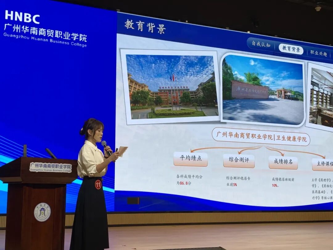 说明: https://mmbiz.qpic.cn/mmbiz_jpg/ghddxrOcLNcSXRW2x2Y2mvy6V3iaJe7luVdZFqqECgOu2yibKR2B2KYzgu7EfCsBT1aWeWG4UrabICQRQuVtTycWPpwTib4MtgpbicvS8iaDVdk0/640?wx_fmt=jpeg&from=appmsg