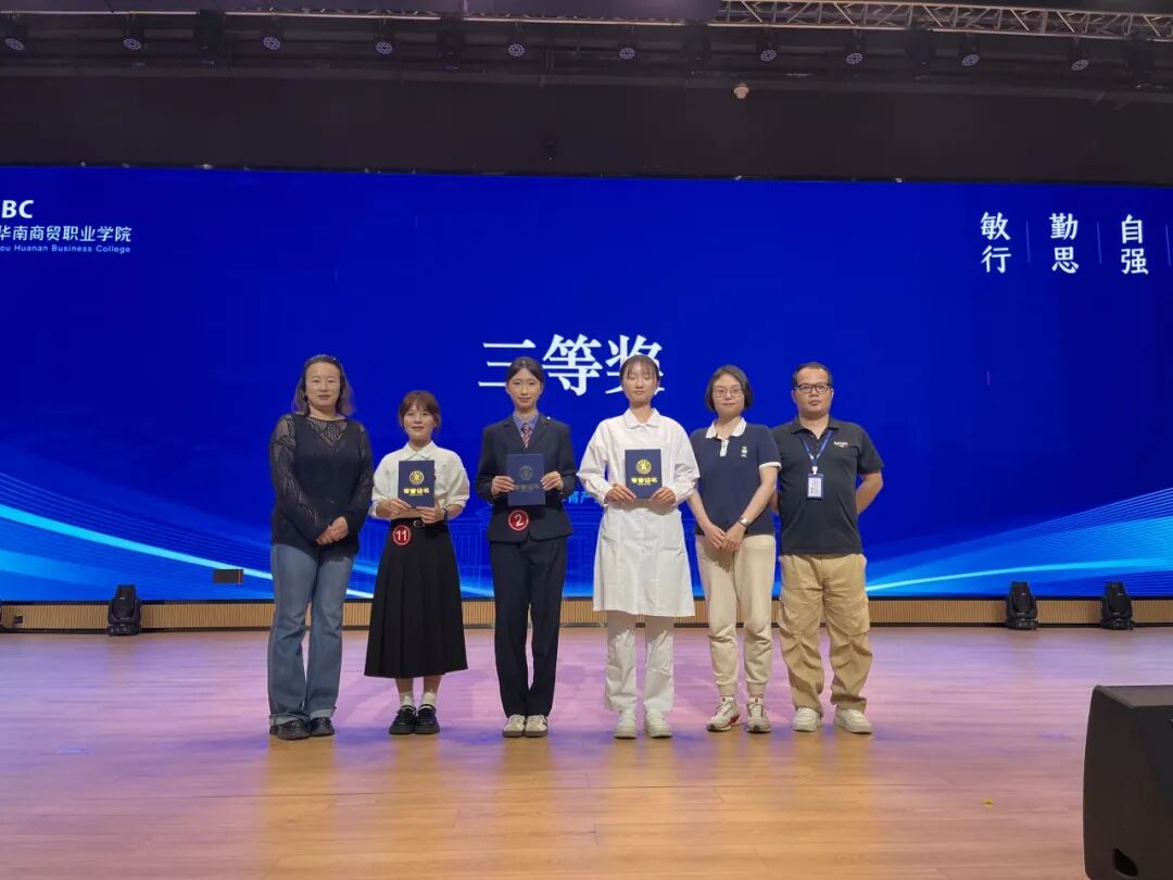 说明: https://mmbiz.qpic.cn/sz_mmbiz_jpg/ghddxrOcLNeZQiah7J0y784icEWPVvA6OufV0vjduGribMl6EMRTws1tCL1S1RT6PJ27BEuc2p6H5ySzj7EhYWUHvkuaN8LBboticNA8TcYIDmM/640?wx_fmt=jpeg&from=appmsg
