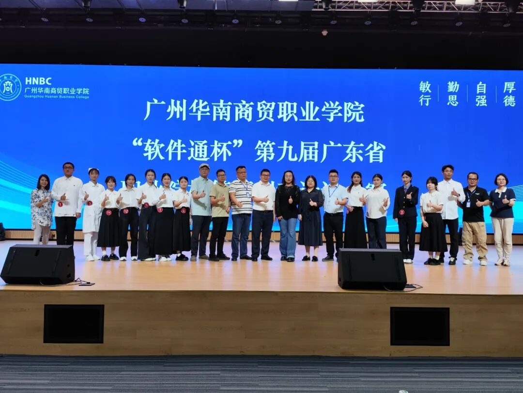 说明: https://mmbiz.qpic.cn/sz_mmbiz_jpg/ghddxrOcLNd7QaHPCicfia5VRUtibibj5FZia3EvQKibSIpJ0BFfLoJk2JWdAnt3mZicbtTzZ7ociaslUSm8zWqK4hdFaWM6HRGiaIbkiafY3rlribSW9k/640?wx_fmt=jpeg&from=appmsg