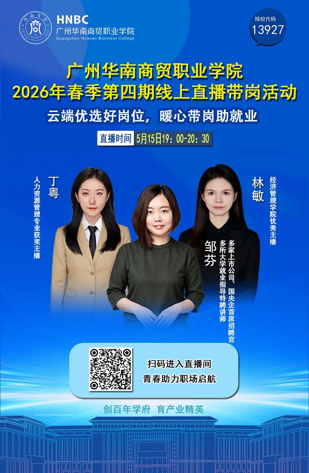 说明: 图片