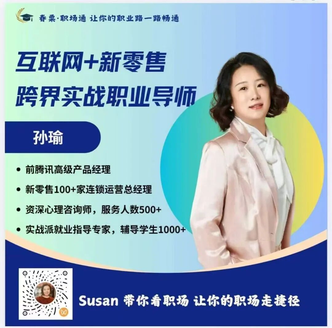 说明: https://mmbiz.qpic.cn/sz_mmbiz_jpg/ghddxrOcLNcKV3g40h1qb43D3p530s3l57WhjL4ibCBuknjUk0ib394snHOF6I0FqxOB4ZjsxXNfValNO6Egic4sRicicNA0I4QMldHxFfZED5FM/640?wx_fmt=jpeg&from=appmsg