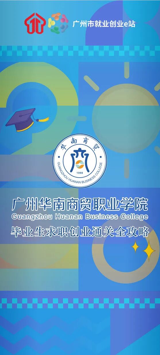 说明: C:\Users\Administrator\Documents\xwechat_files\wxid_7hn23pa1pmut22_f579\temp\RWTemp\2026-07\15c5fd25092a30f5793f2cf1d786bb72.jpg