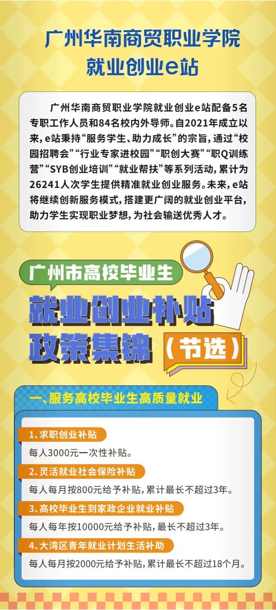 说明: C:\Users\Administrator\Documents\xwechat_files\wxid_7hn23pa1pmut22_f579\temp\RWTemp\2026-07\3e87495d71401e785588099f1a31c6c2.jpg