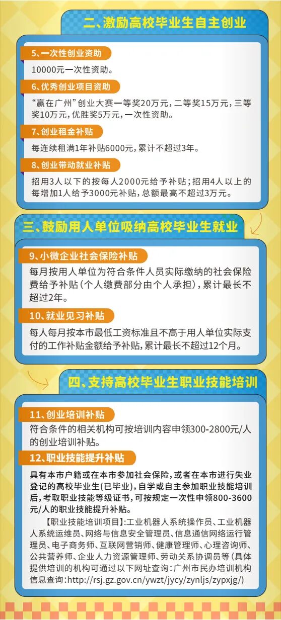 说明: C:\Users\Administrator\Documents\xwechat_files\wxid_7hn23pa1pmut22_f579\temp\RWTemp\2026-07\d5b7ed85611fb9b3af856e9ccf03acab.jpg