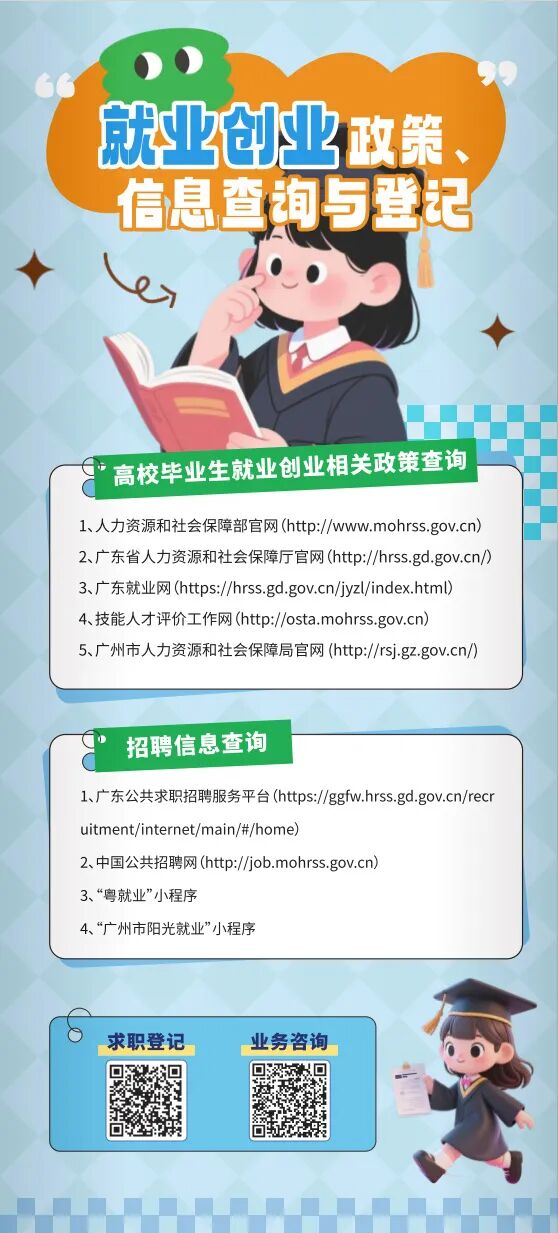 说明: C:\Users\Administrator\Documents\xwechat_files\wxid_7hn23pa1pmut22_f579\temp\RWTemp\2026-07\802b38624b0bc8ceb9baa27017cef786.jpg