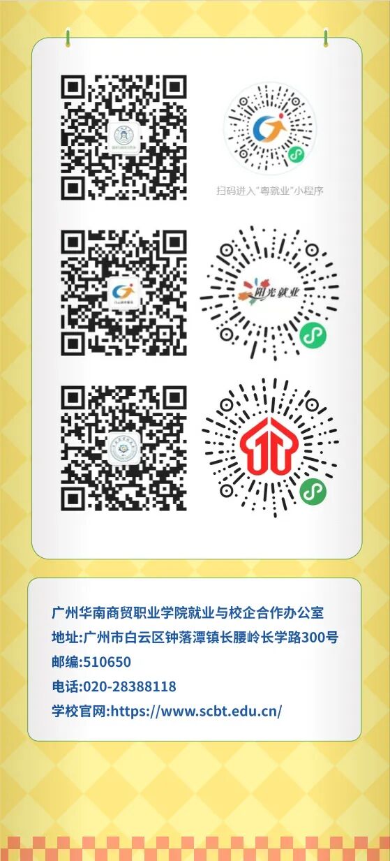 说明: C:\Users\Administrator\Documents\xwechat_files\wxid_7hn23pa1pmut22_f579\temp\RWTemp\2026-07\32a690965ca304de881694b4c65d0921.jpg