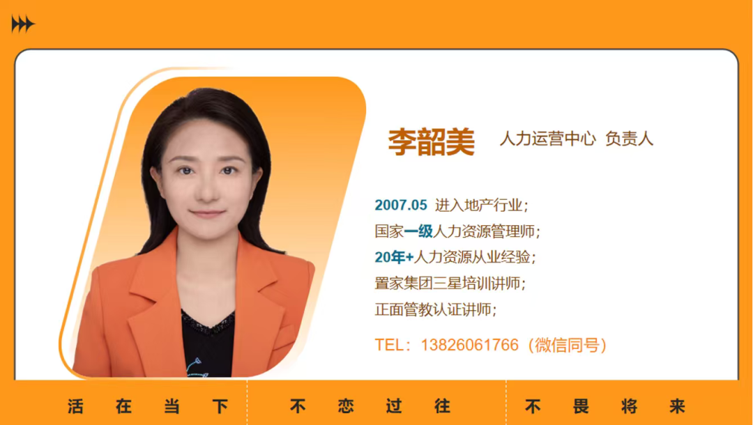 说明: 图片