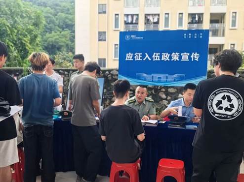 说明: 图片
