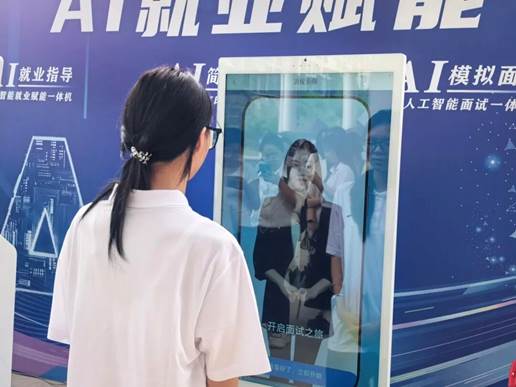 说明: 图片