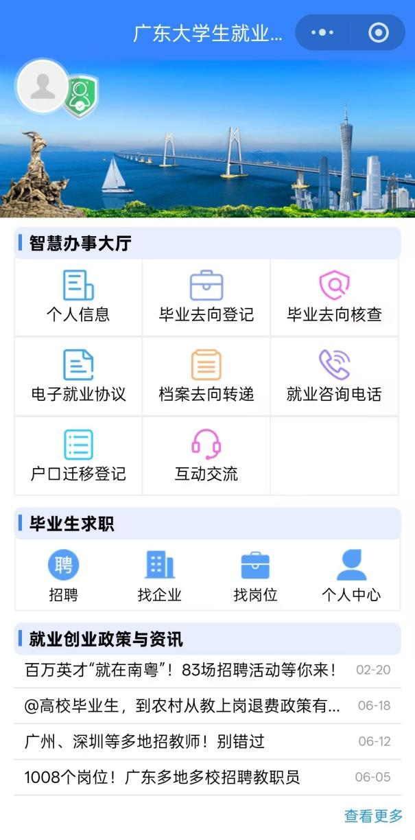 说明: 图片