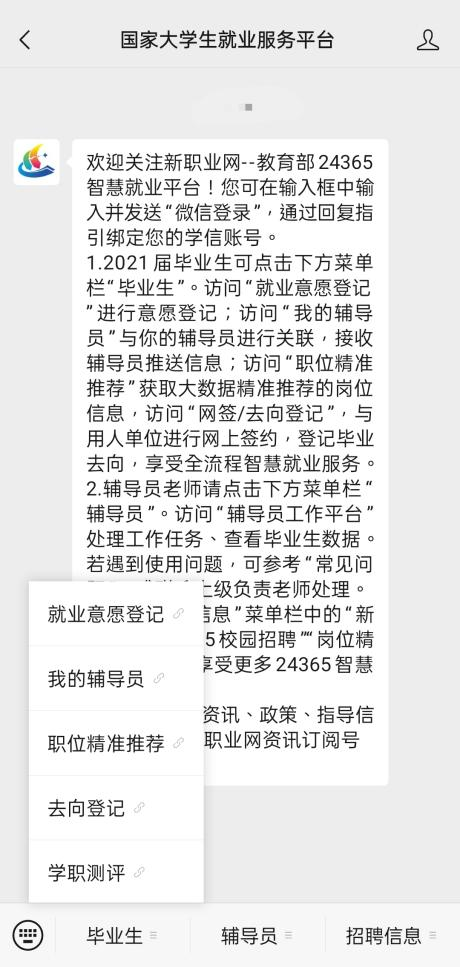 说明: 图片