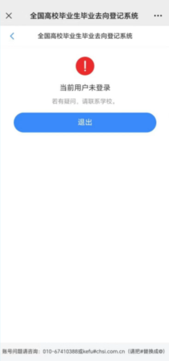 说明: 图片