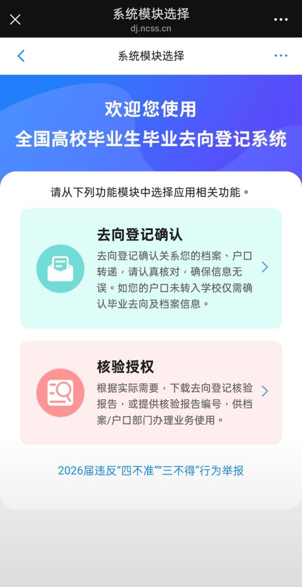 说明: 图片