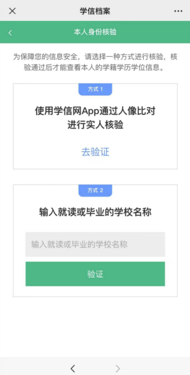 说明: 图片