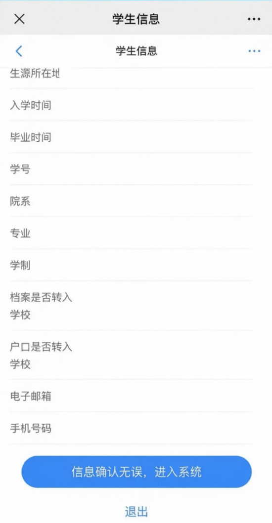 说明: 图片